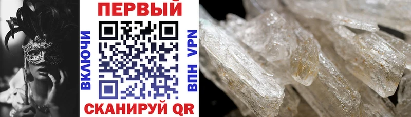 omg сайт Харовск АМФ VHQ закладки