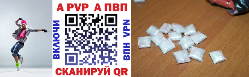 мориарти какой сайт Харовск A PVP Соль