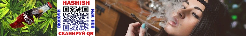 дарк нет клад  Харовск  Еда ТГК конопля  купить наркоту 