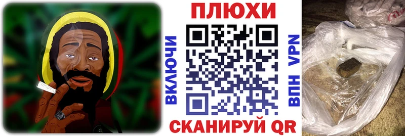 Гашиш гашик  Харовск 