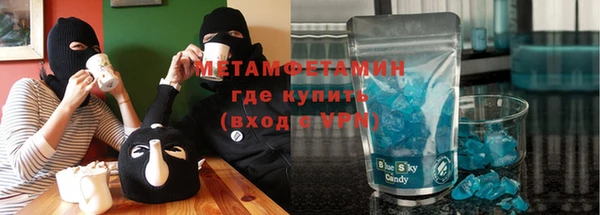 прущая мука Алзамай