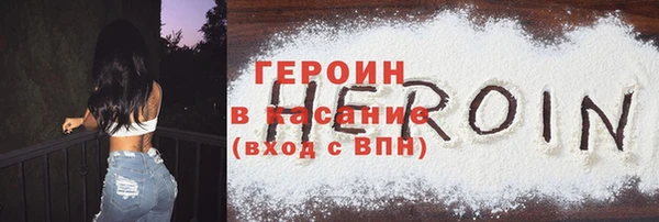 кокс Гусь-Хрустальный