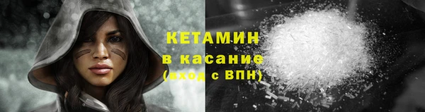 мефедрон мука Алексин