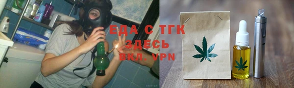 героин Шадринск