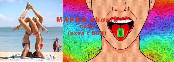 прущая мука Алзамай