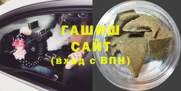 прущая мука Алзамай