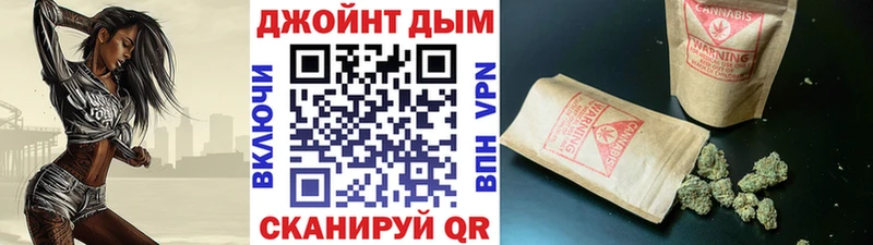 как найти закладки  Харовск  Конопля ГИДРОПОН 